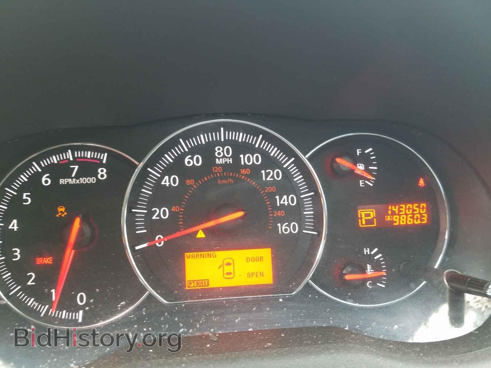 2011 NISSAN MAXIMA - VIN: 1N4AA5APXBC820149 - Photo 8