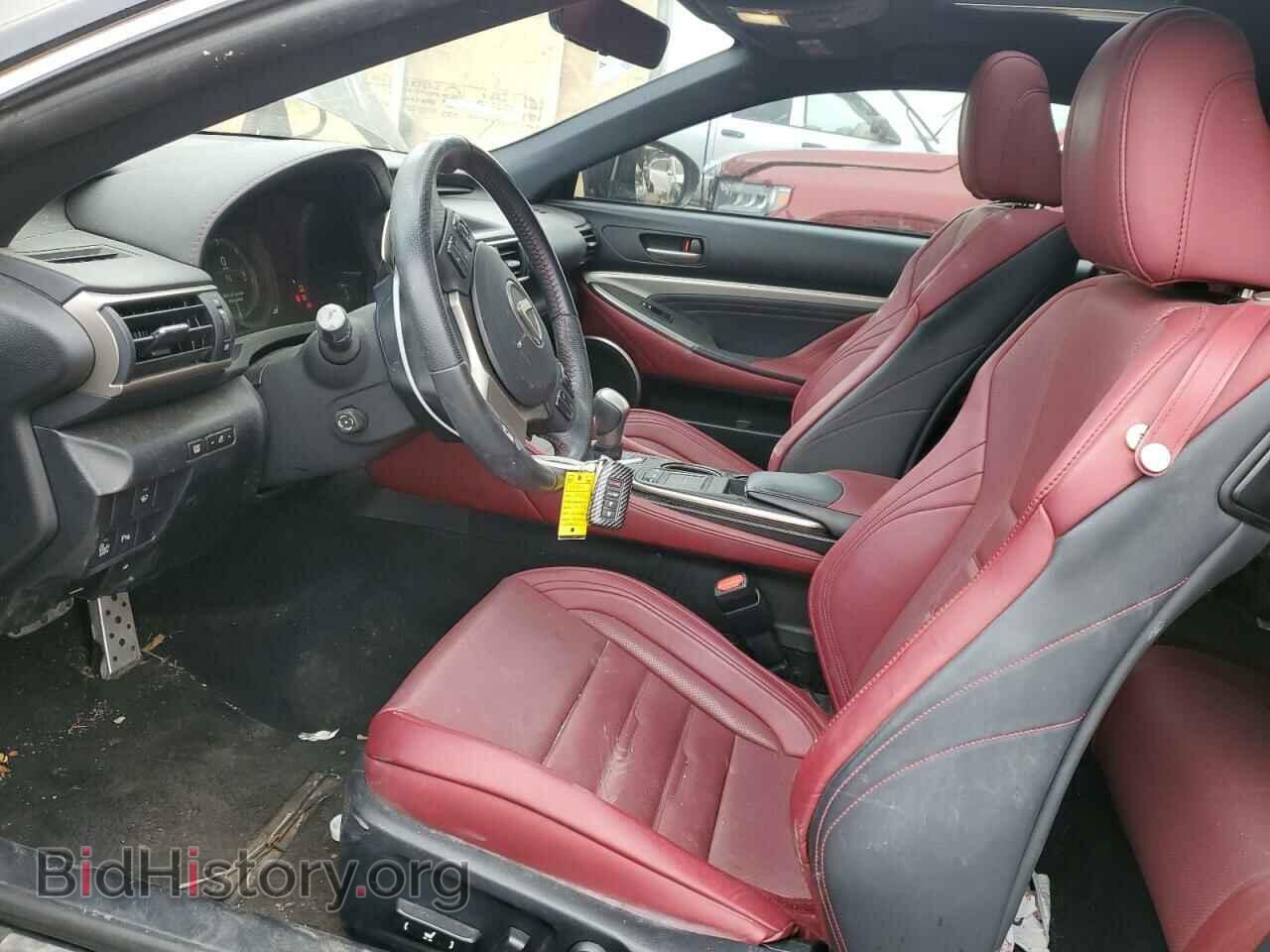 2015 LEXUS RX350 - VIN: JTHSE5BC3F5004696 - Фото 7
