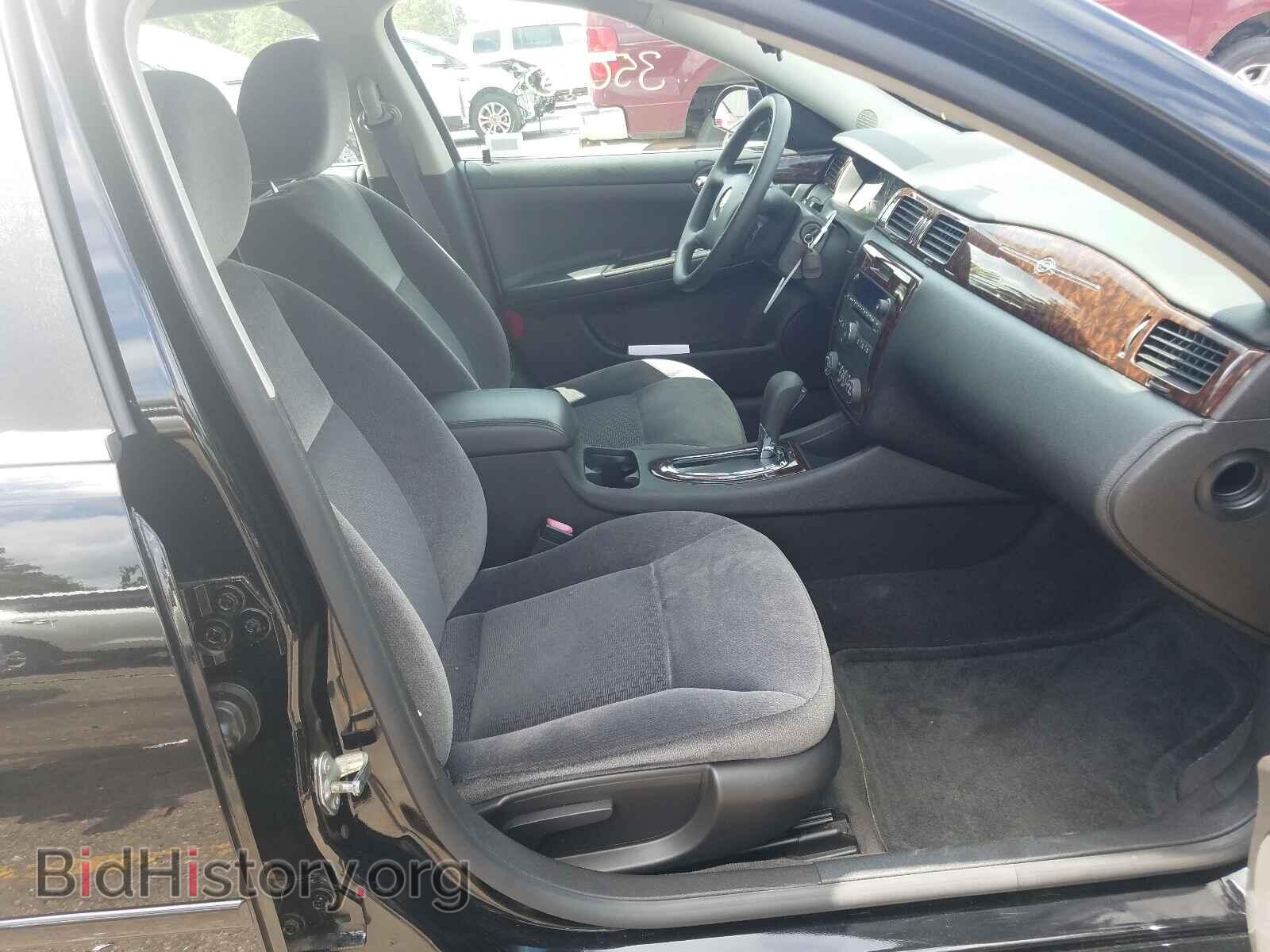 2016 CHEVROLET IMPALA - VIN: 2G1WB5E37G1102861 - Фото 5
