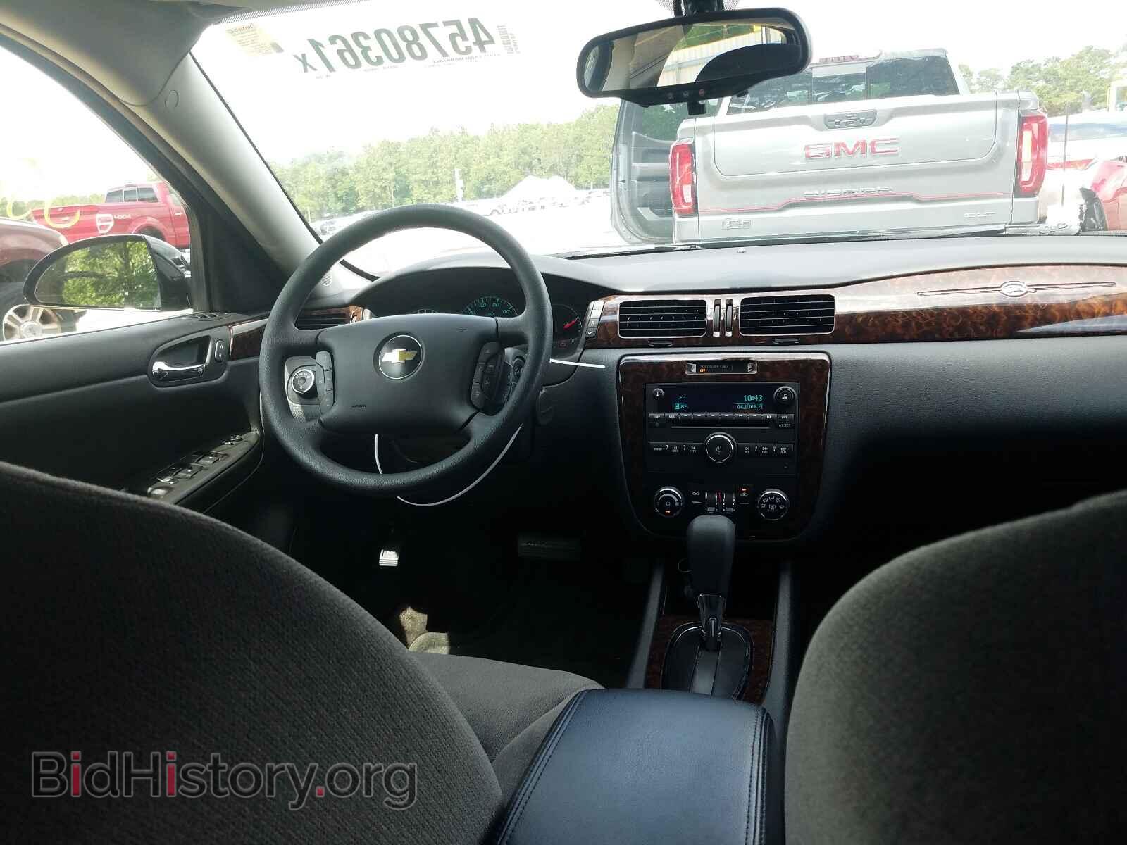 2016 CHEVROLET IMPALA - VIN: 2G1WB5E37G1102861 - Фото 9