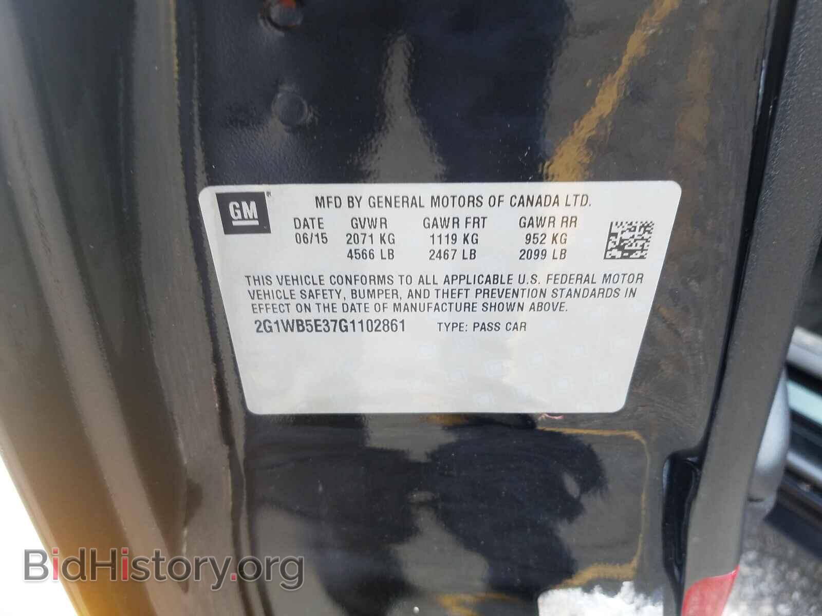 2016 CHEVROLET IMPALA - VIN: 2G1WB5E37G1102861 - Фото 10