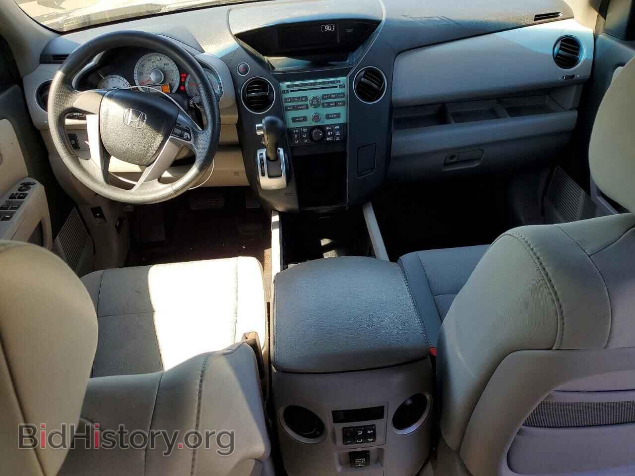 2011 HONDA PILOT - VIN: 5FNYF3H20BB025896 - Фото 8