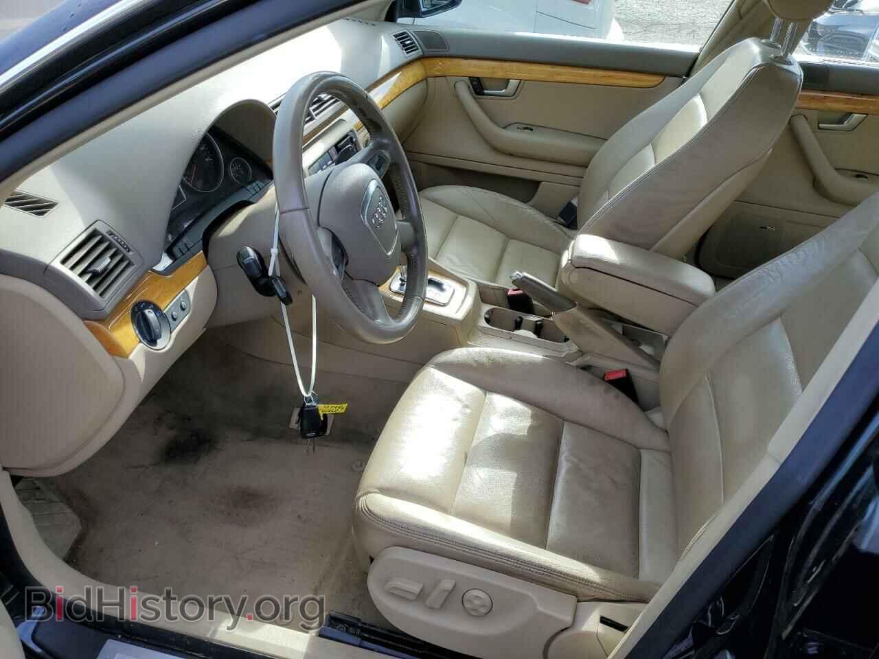 2008 AUDI A4 - VIN: WAUKH98E38A064736 - Фото 7