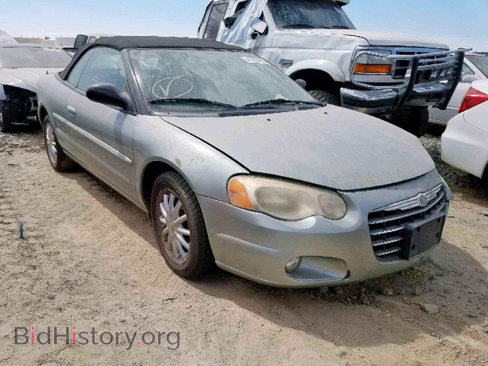 Photo 1C3EL55R86N115513 - CHRYSLER SEBRING 2006