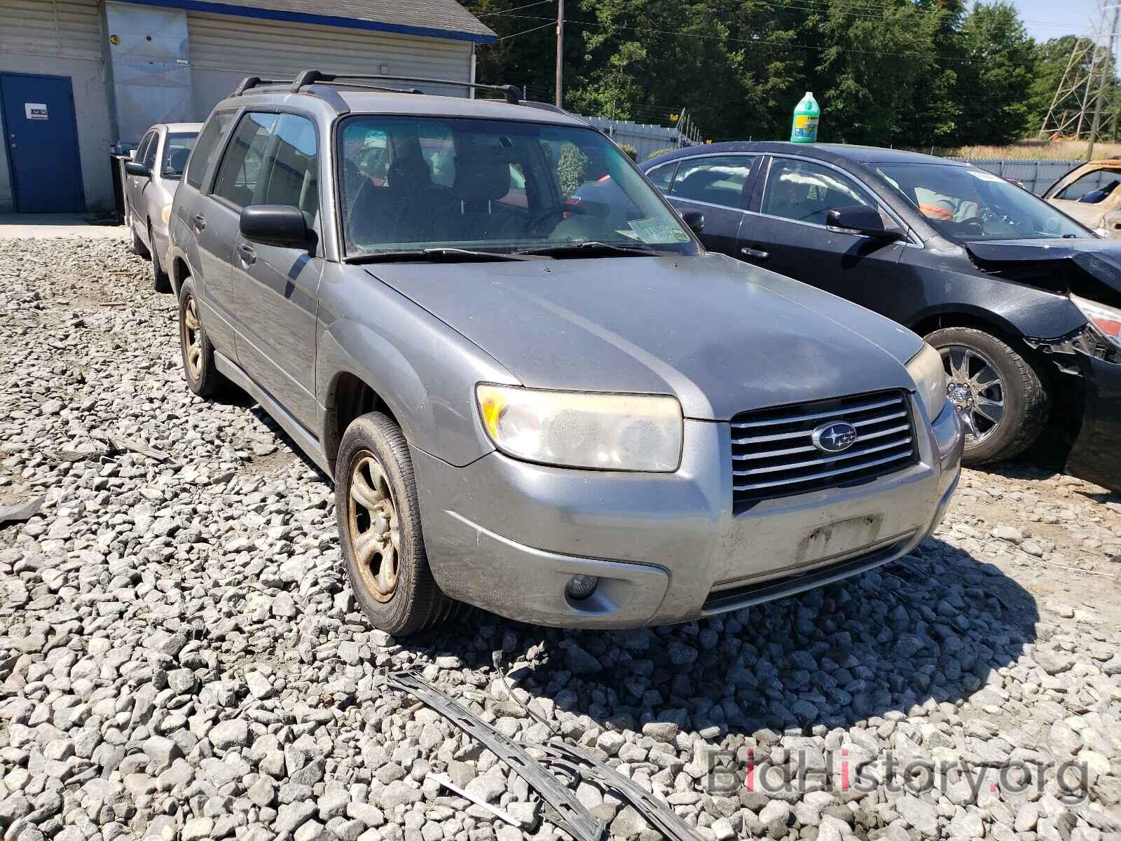 Photo JF1SG63627H745213 - SUBARU FORESTER 2007