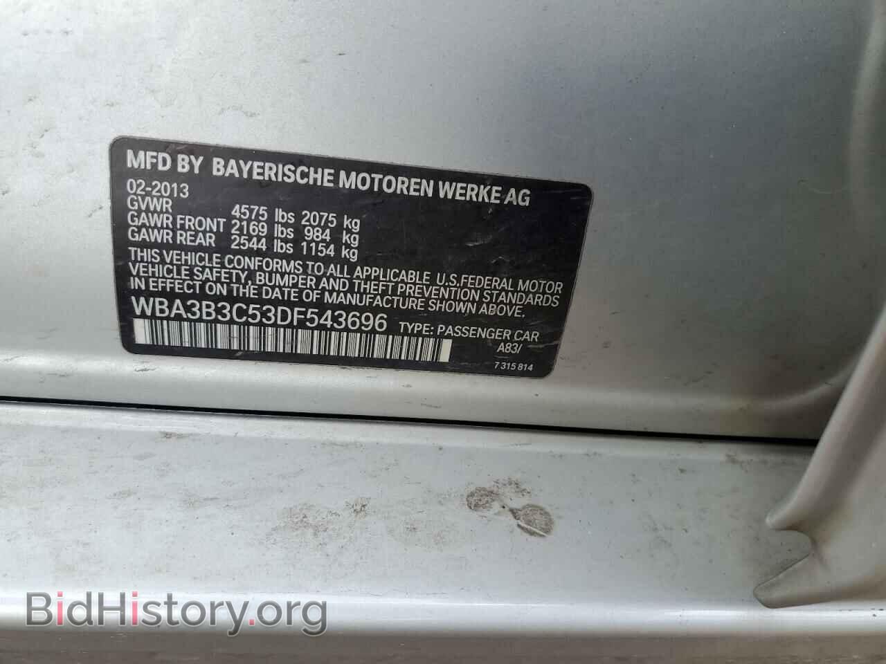 2013 BMW 3 SERIES - VIN: WBA3B3C53DF543696 - Фото 12