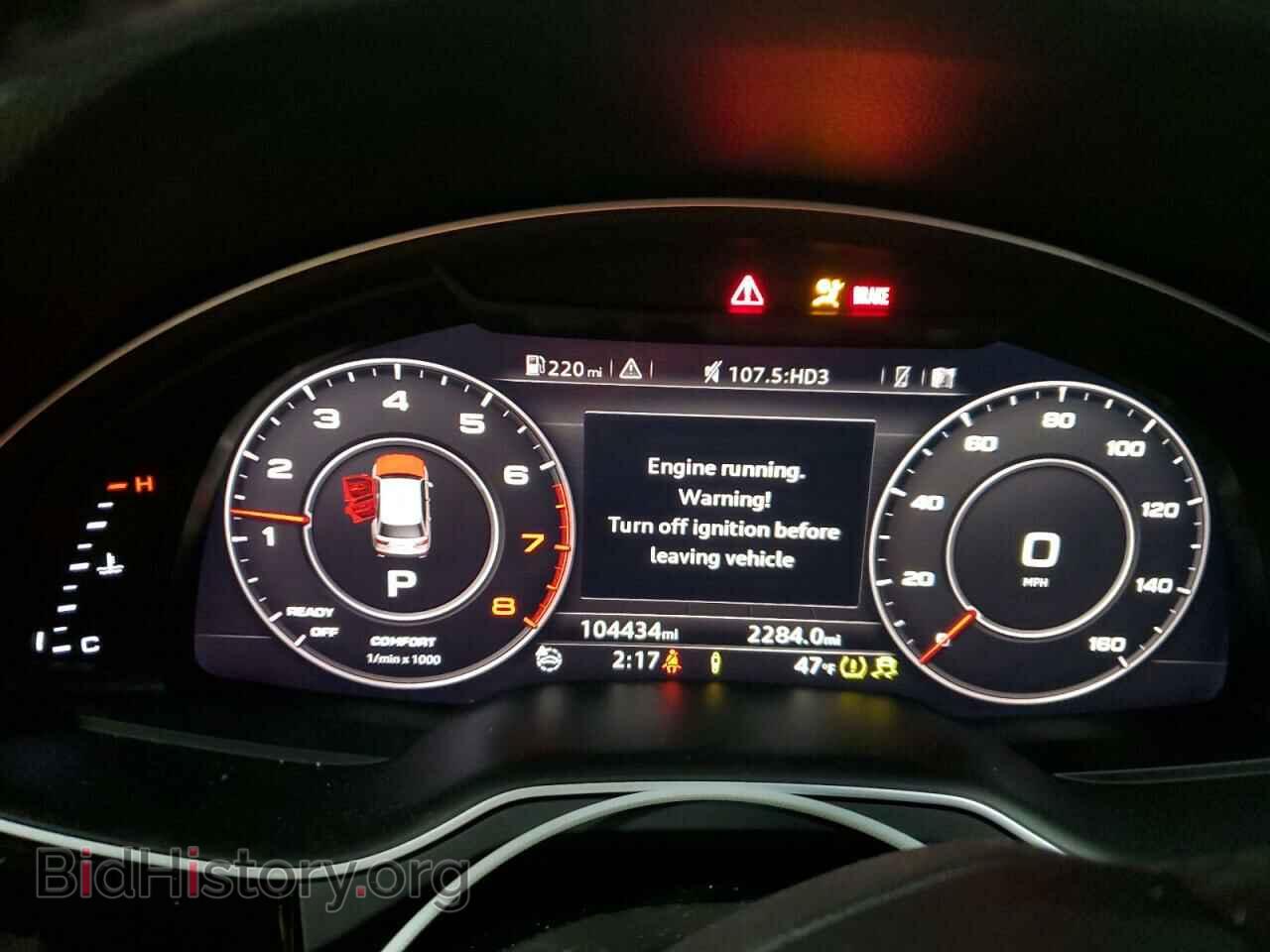 2017 AUDI Q7 - VIN: WA1VAAF76HD006381 - Фото 9