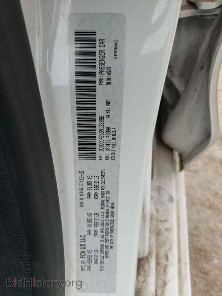 2016 CHRYSLER 200 - VIN: 1C3CCCAB5GN139886 - Фото 12