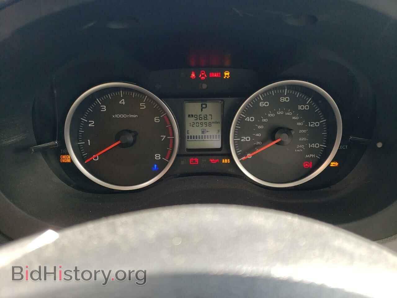 2016 SUBARU FORESTER - VIN: JF2SJADC5GH454807 - Фото 9