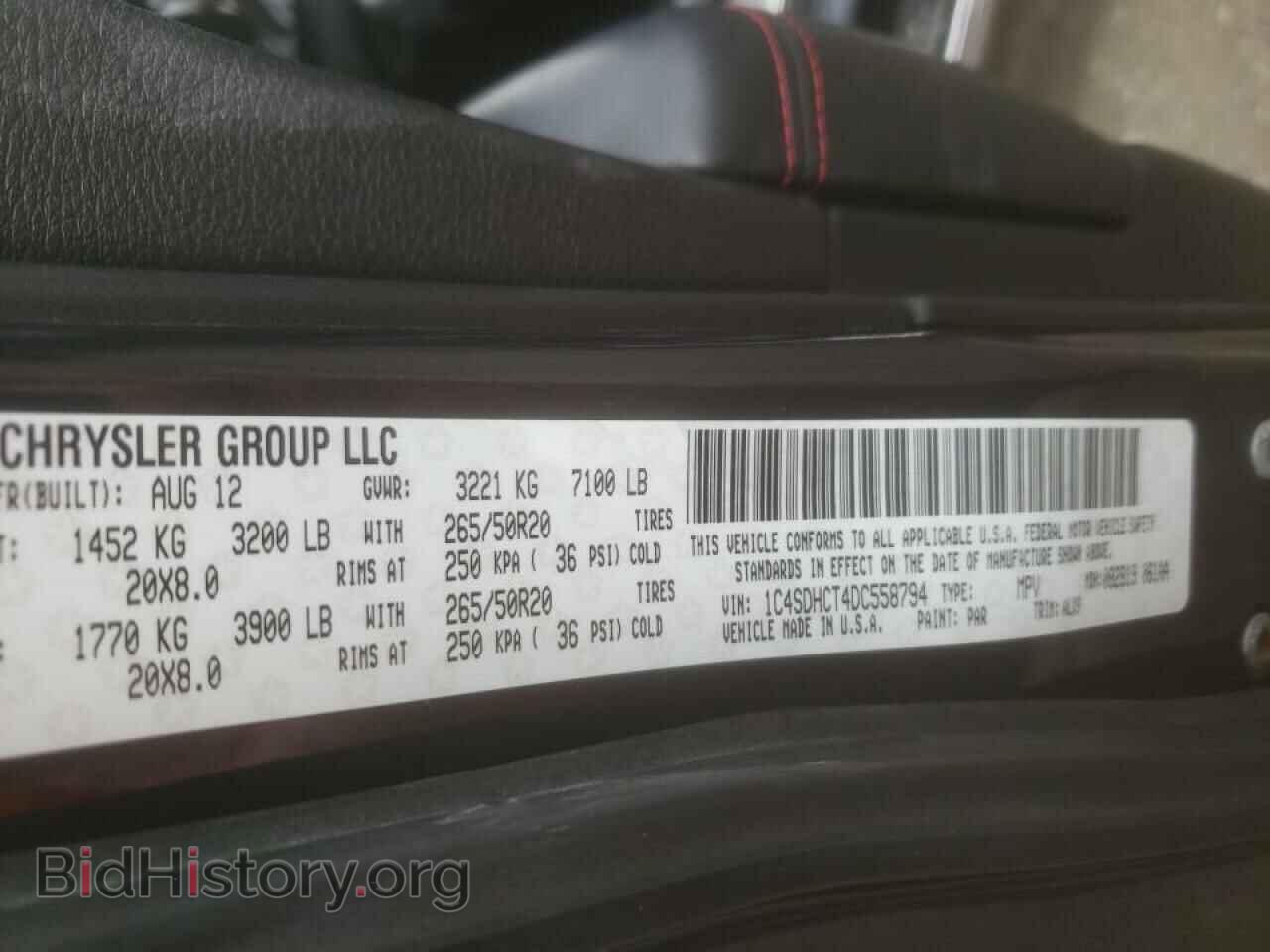 2013 DODGE DURANGO - VIN: 1C4SDHCT4DC558794 - Photo 10