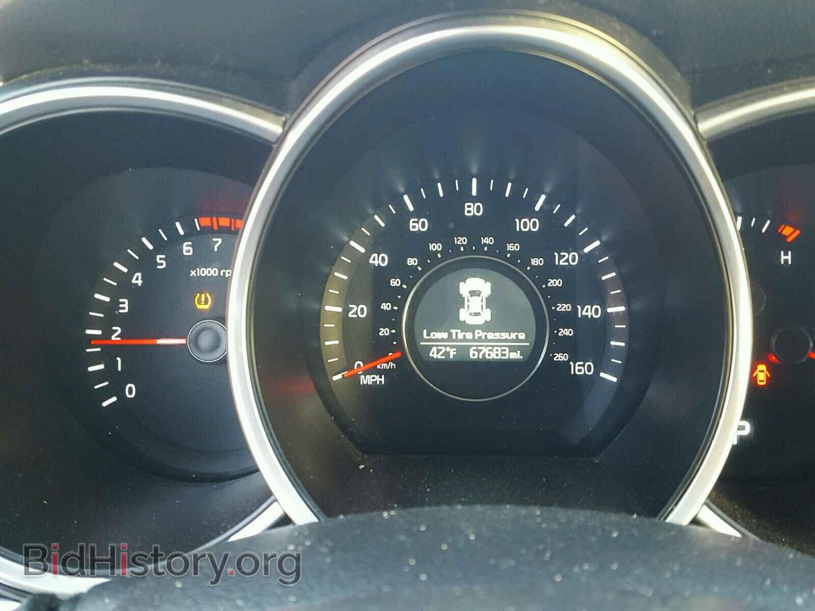2015 KIA OPTIMA - VIN: KNAGM4A75F5538336 - Photo 8