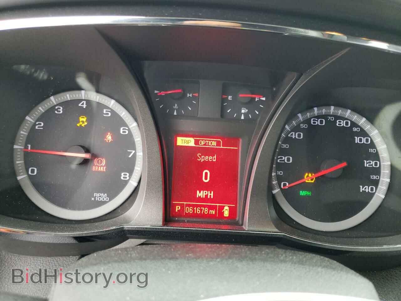 2017 GMC TERRAIN - VIN: 2GKALMEK1H6108230 - Фото 9