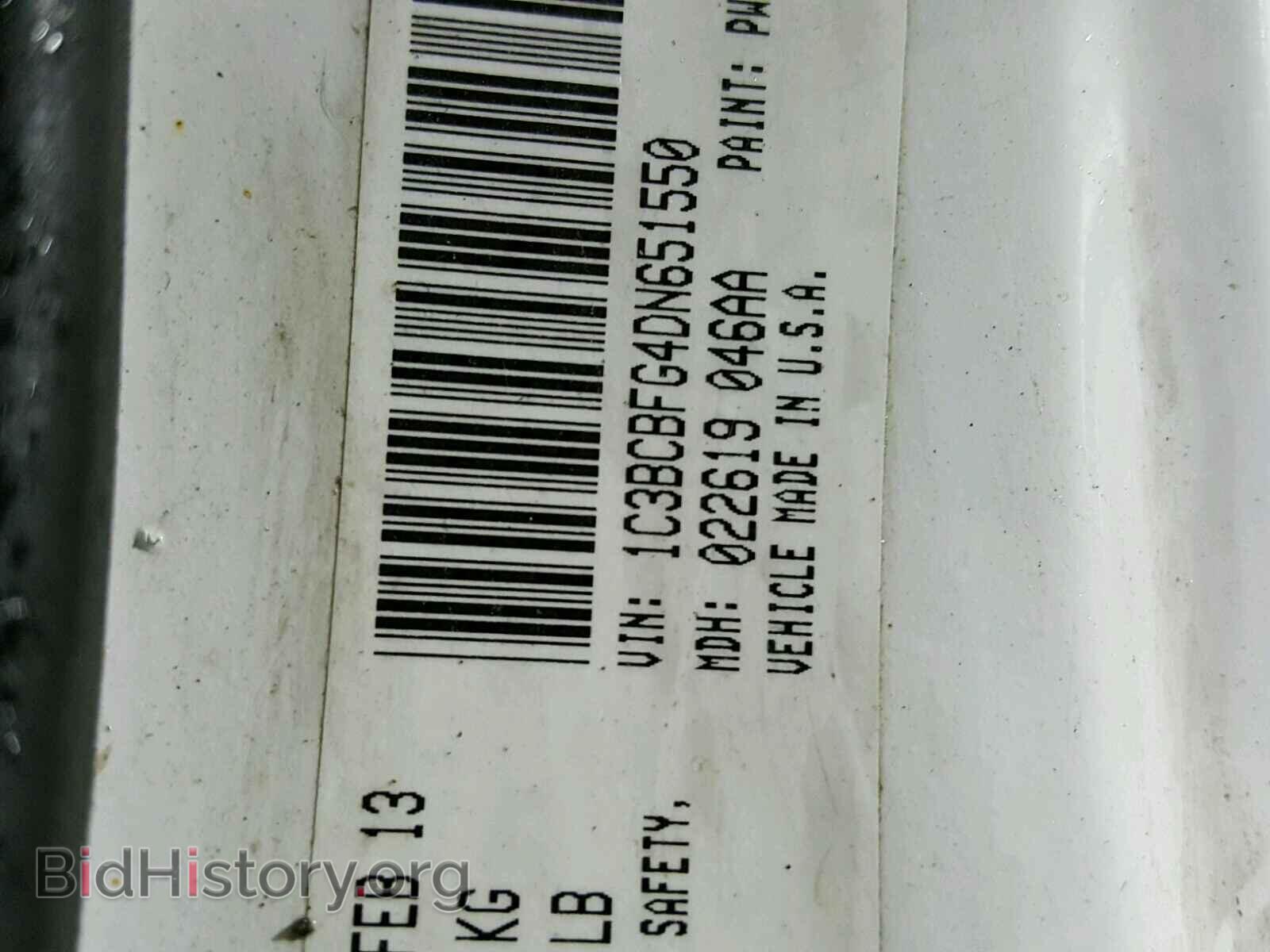 2013 CHRYSLER 200 - VIN: 1C3BCBFG4DN651550 - Фото 10