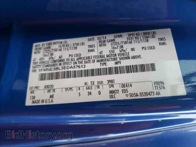 2014 FORD ECONOLINE - VIN: 1FMNE3BL3EDA57613 - Photo 10