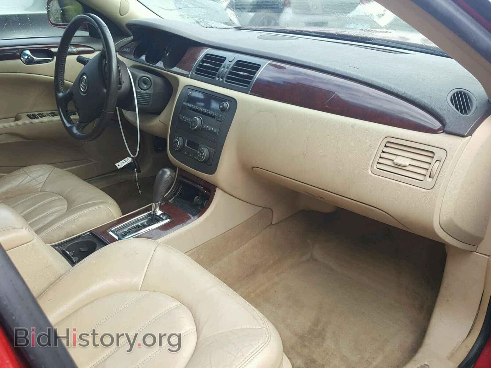 2009 BUICK LUCERNE - VIN: 1G4HD57M19U144865 - Фото 5