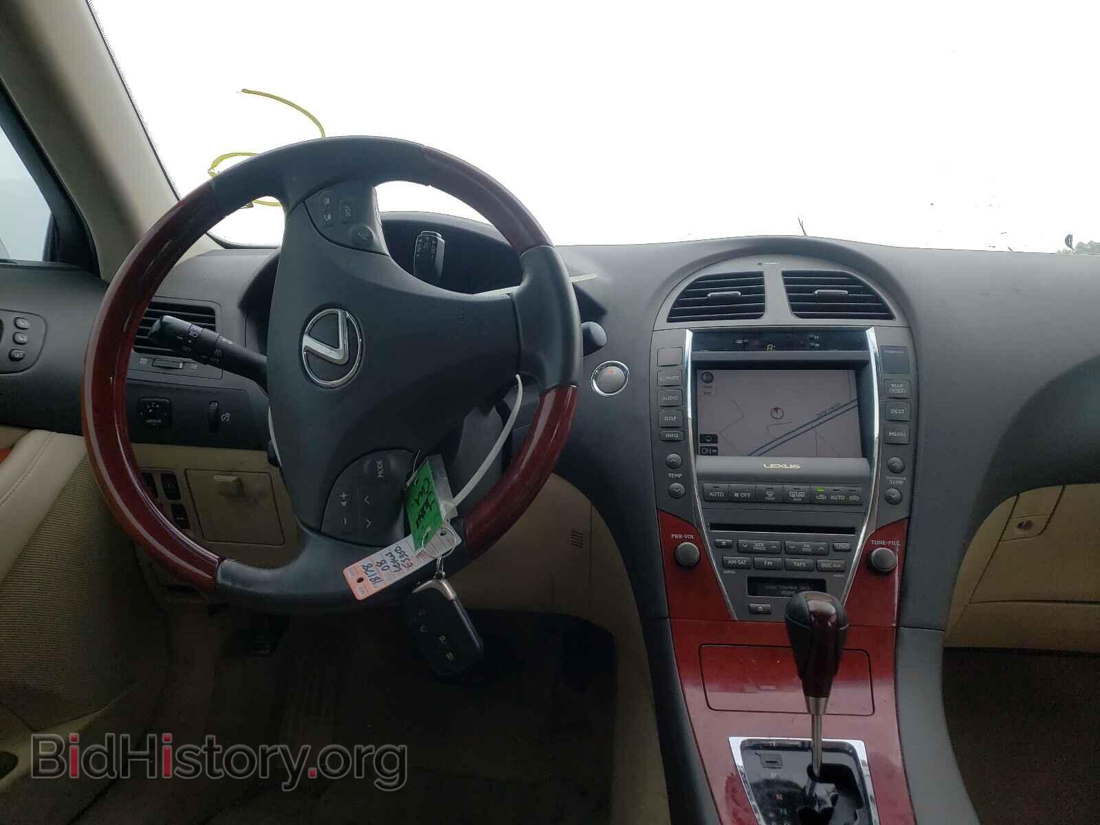 2008 LEXUS ES350 - VIN: JTHBJ46G482262510 - Фото 9