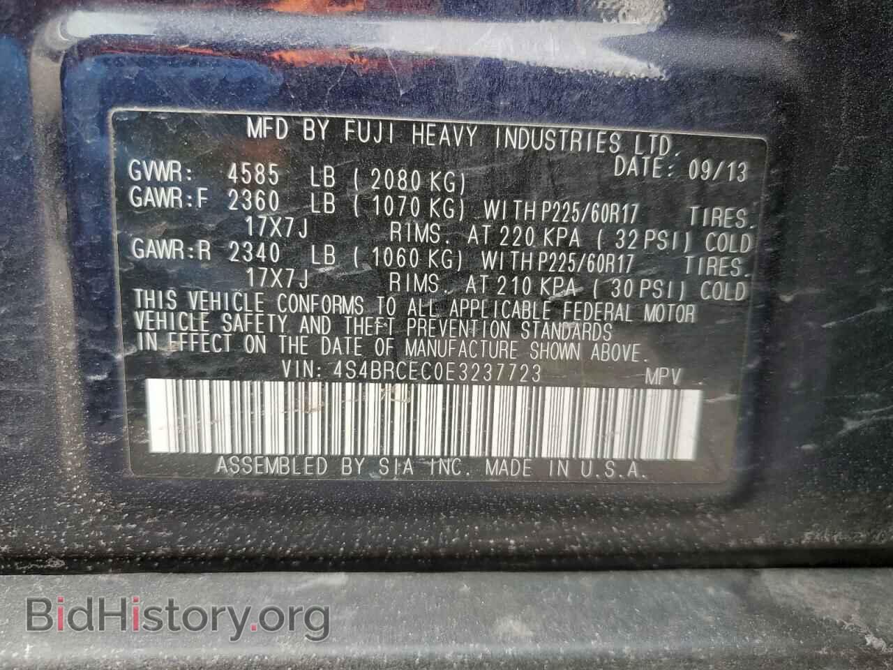 2014 SUBARU OUTBACK - VIN: 4S4BRCEC0E3237723 - Photo 12