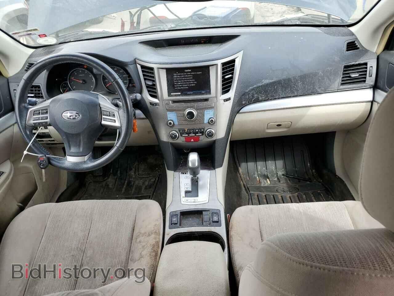 2014 SUBARU OUTBACK - VIN: 4S4BRCEC0E3237723 - Photo 8