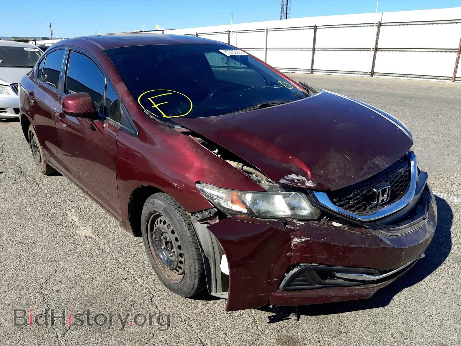 Фотография 19XFB2F80DE225318 - HONDA CIVIC 2013