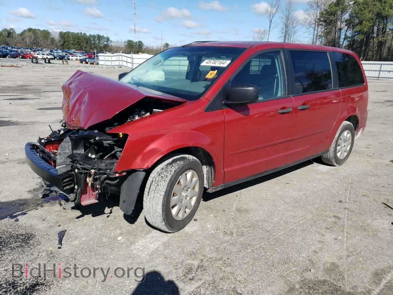 Фотография 2A8HR44H48R103271 - CHRYSLER MINIVAN 2008
