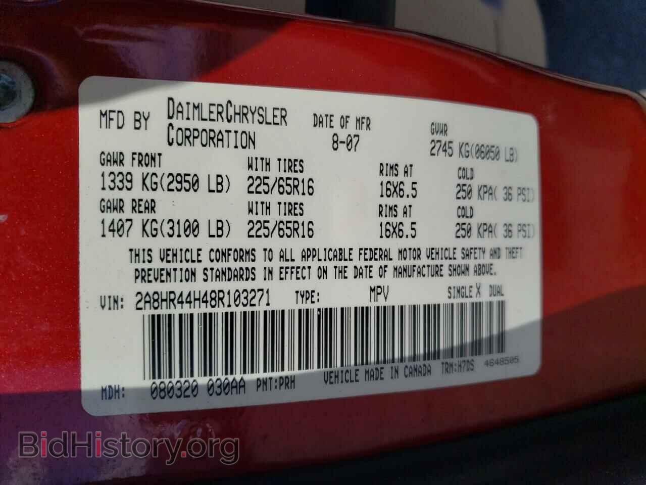 2008 CHRYSLER MINIVAN - VIN: 2A8HR44H48R103271 - Фото 12