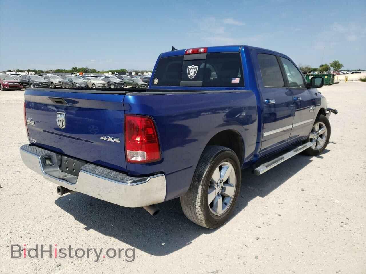 2014 RAM 1500 - VIN: 1C6RR7LGXES209750 - Фото 4