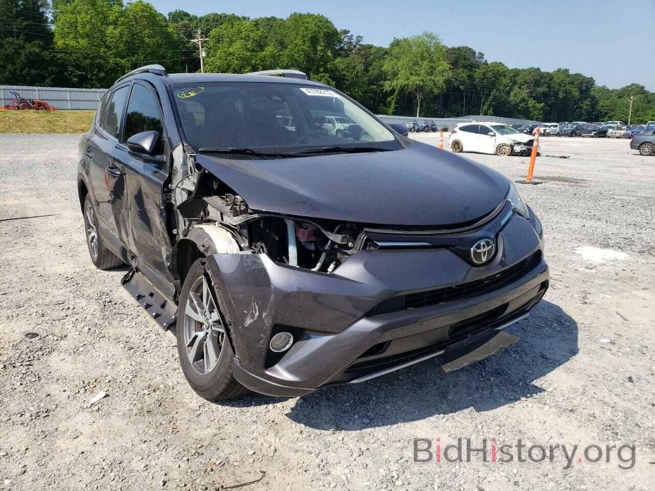 Photo JTMWFREV3HJ115196 - TOYOTA RAV4 2017