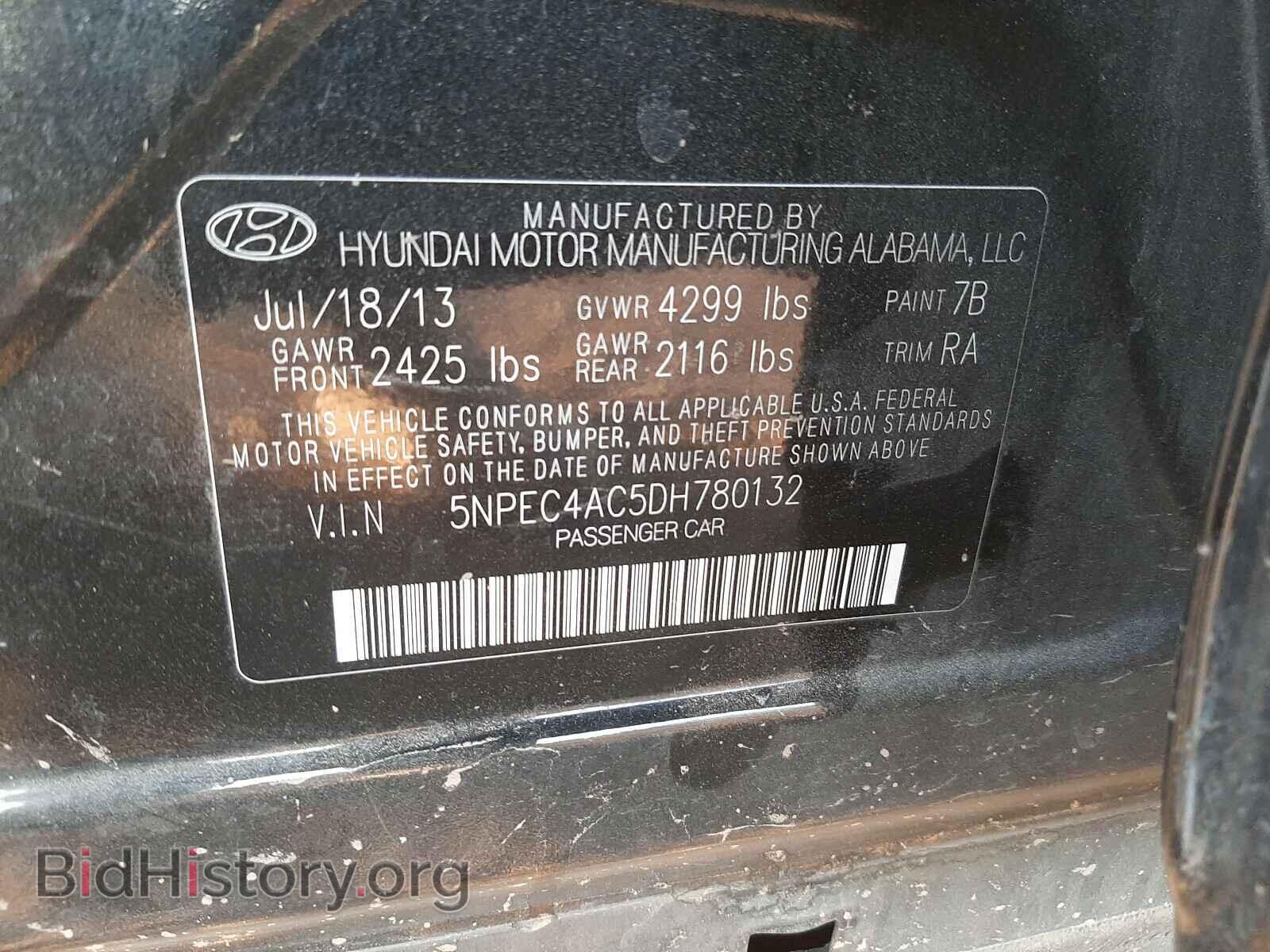 2013 HYUNDAI SONATA - VIN: 5NPEC4AC5DH780132 - Фото 10