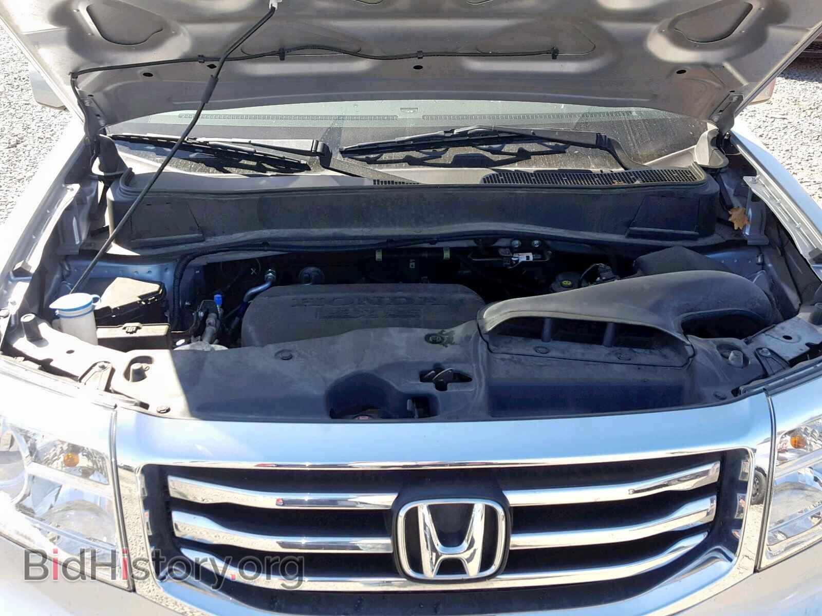 2014 HONDA PILOT EX - VIN: 5FNYF4H46EB016048 - Photo 7