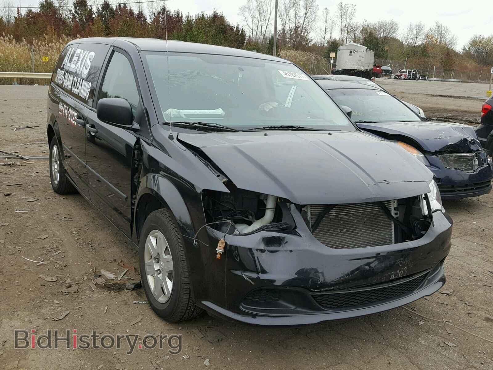 Photo 2C4JDGAG6CR399455 - DODGE RAM VAN 2012