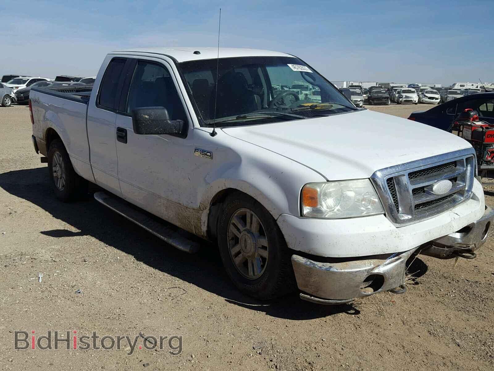 Фотография 1FTPX14V48FB88813 - FORD F150 2008