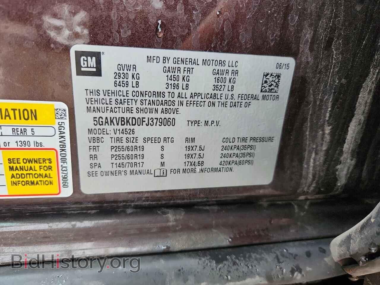 2015 BUICK ENCLAVE - VIN: 5GAKVBKD0FJ379060 - Photo 13