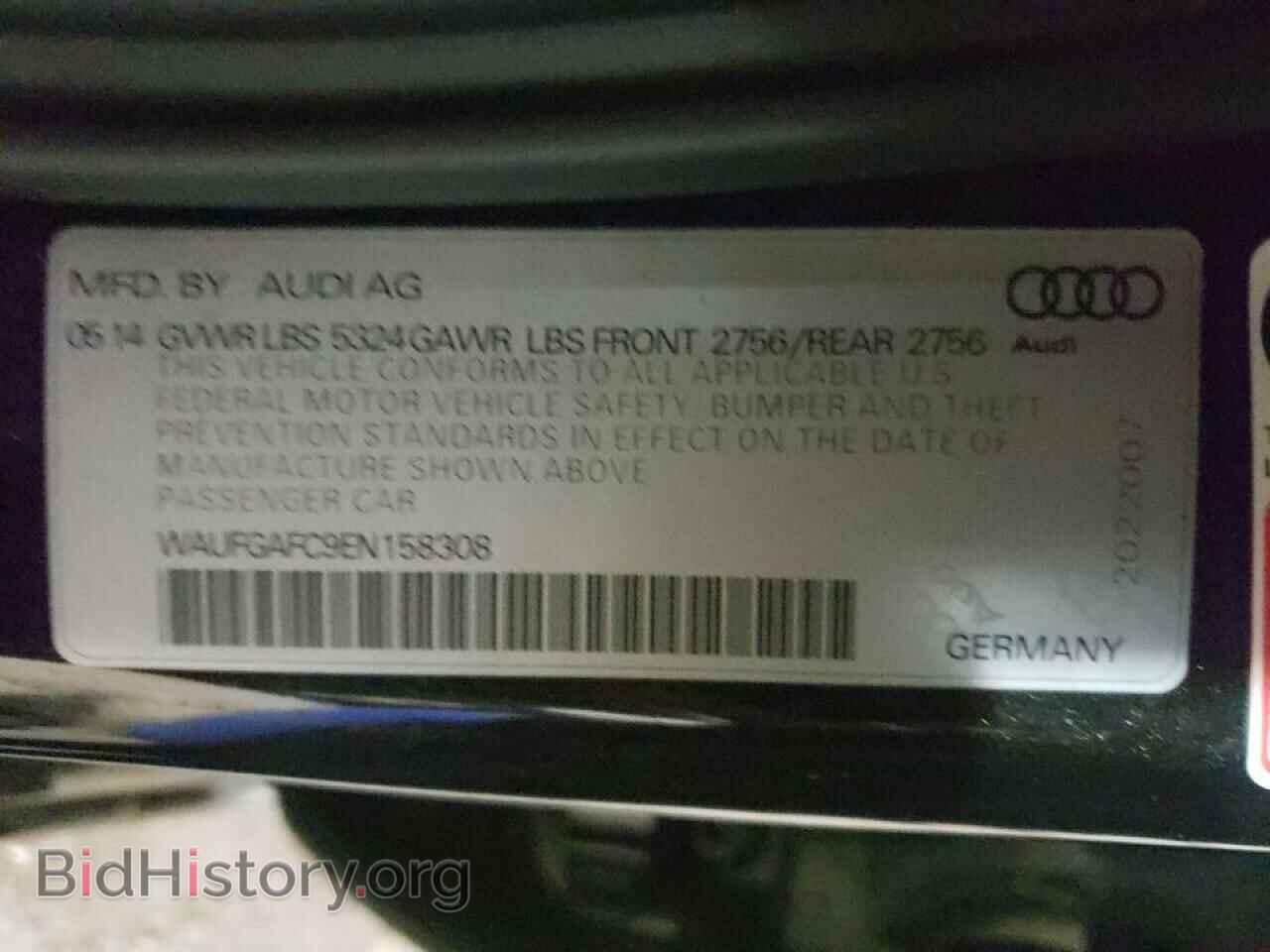 2014 AUDI A6 - VIN: WAUFGAFC9EN158308 - Фото 10