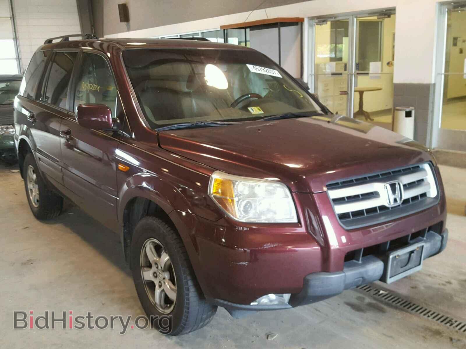 Photo 5FNYF18558B056939 - HONDA PILOT 2008