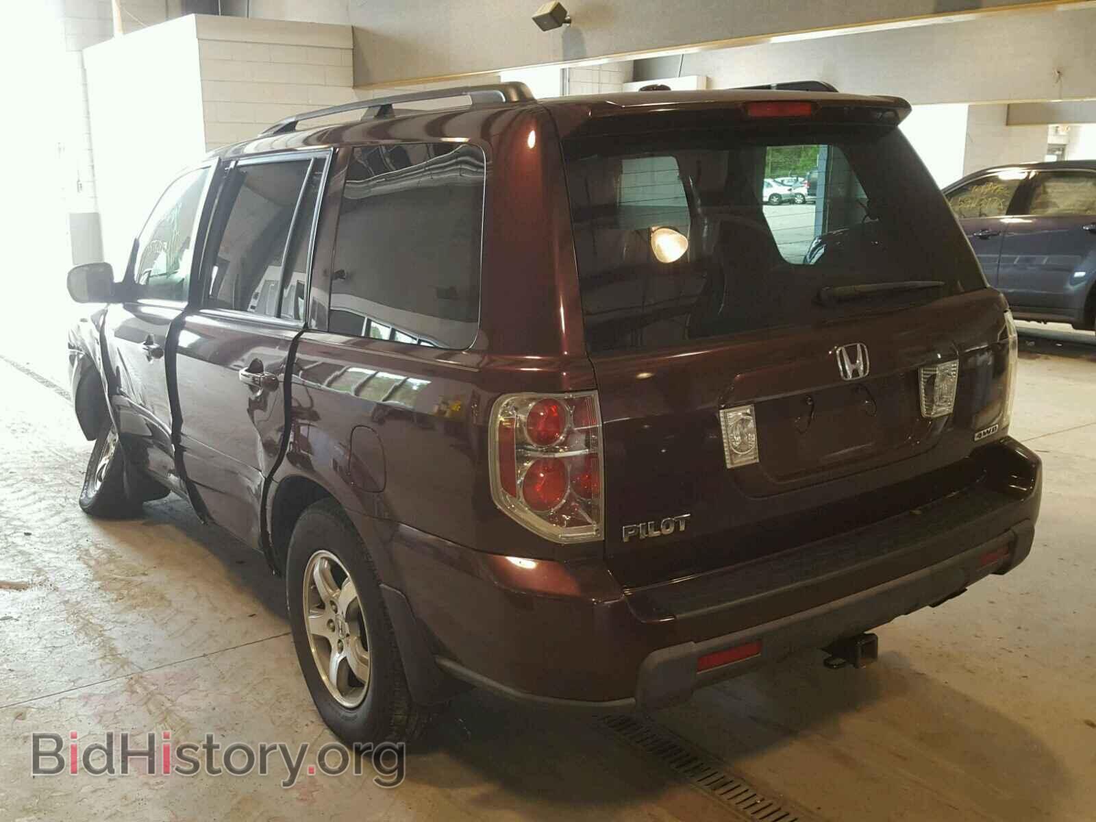2008 HONDA PILOT - VIN: 5FNYF18558B056939 - Photo 3