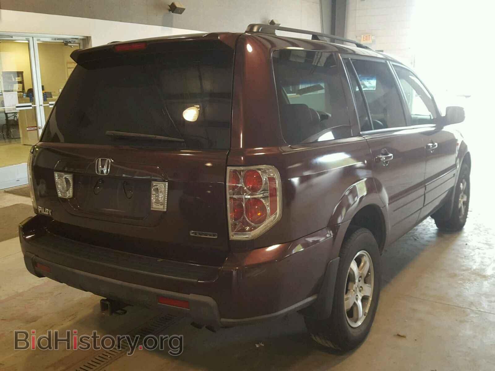 2008 HONDA PILOT - VIN: 5FNYF18558B056939 - Photo 4