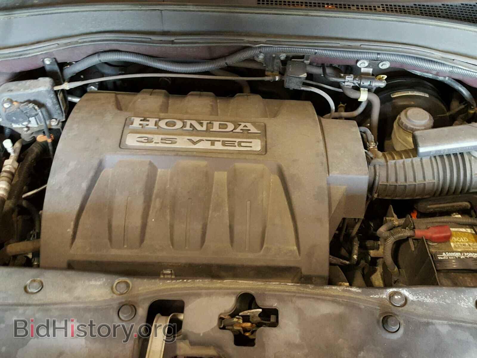 2008 HONDA PILOT - VIN: 5FNYF18558B056939 - Photo 7