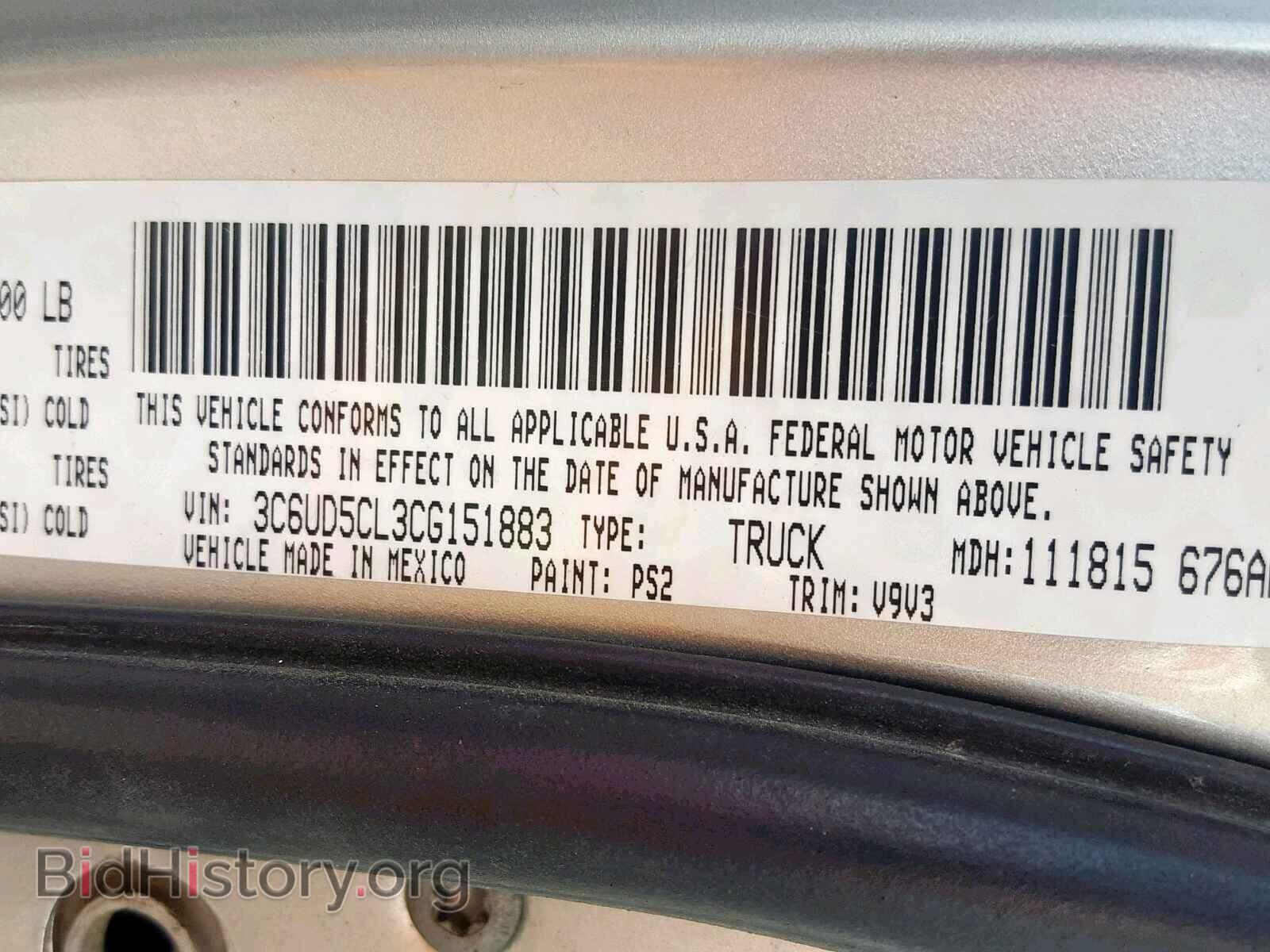 2012 DODGE RAM 2500 - VIN: 3C6UD5CL3CG151883 - Фото 10