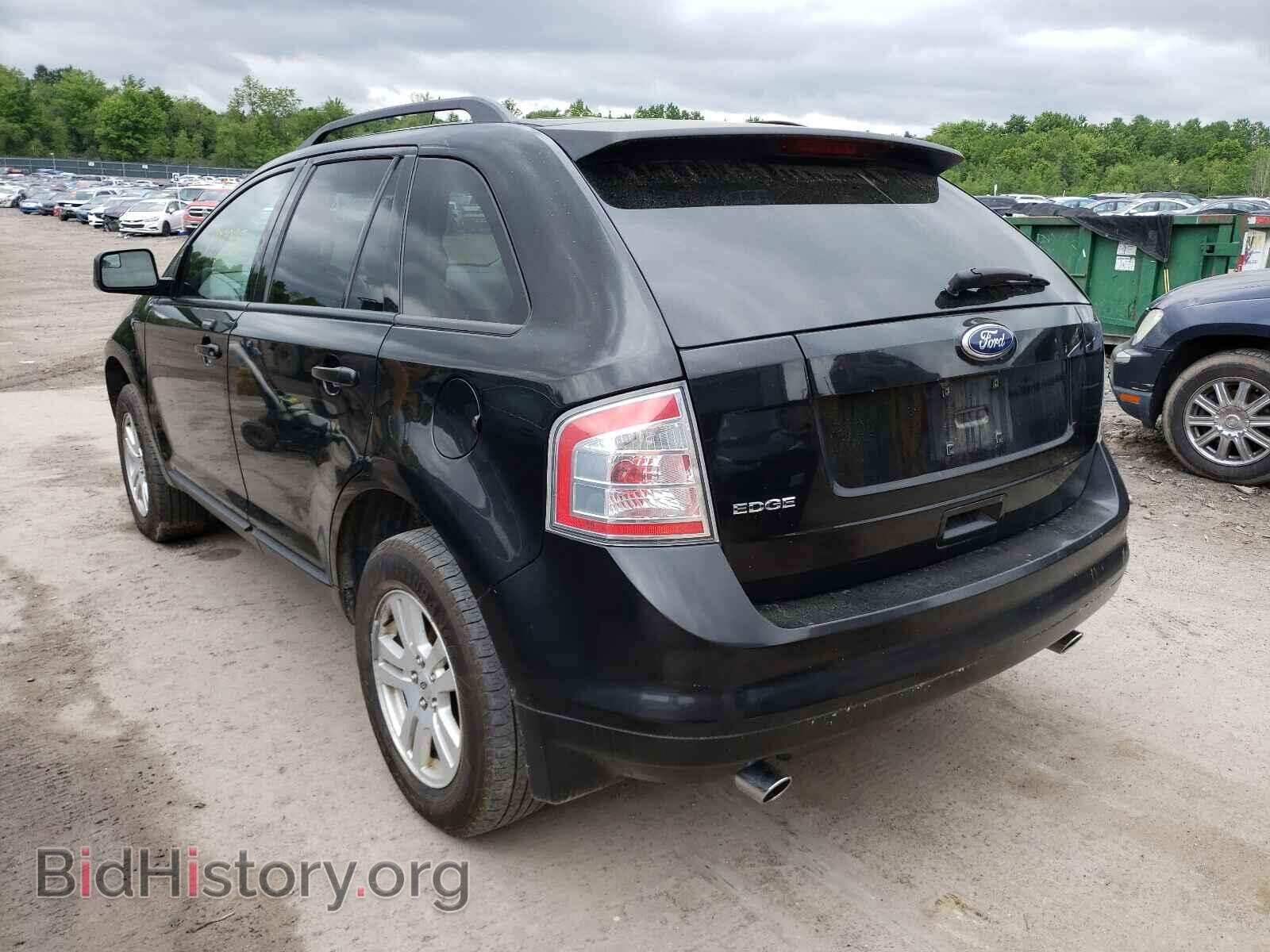 2010 FORD EDGE - VIN: 2FMDK3GC2ABB61992 - Photo 3