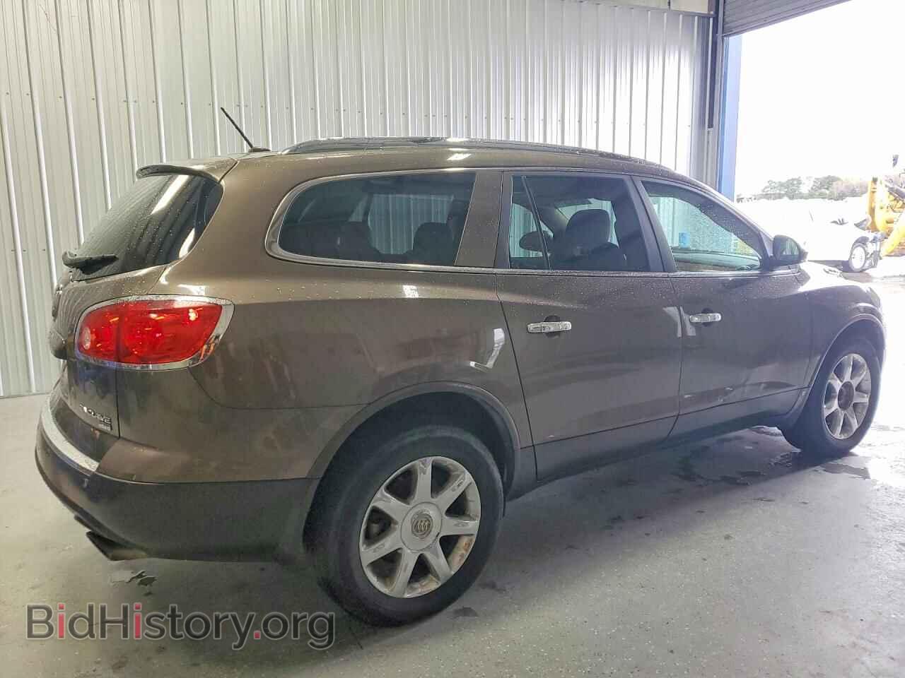 2008 BUICK ENCLAVE - VIN: 5GAEV237X8J209555 - Фото 3