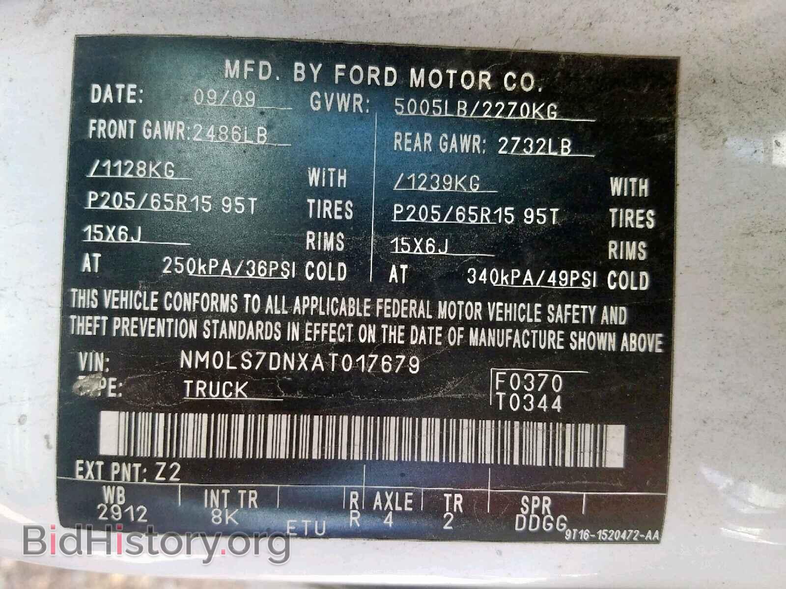 2010 FORD TRANSIT CO - VIN: NM0LS7DNXAT017679 - Фото 10