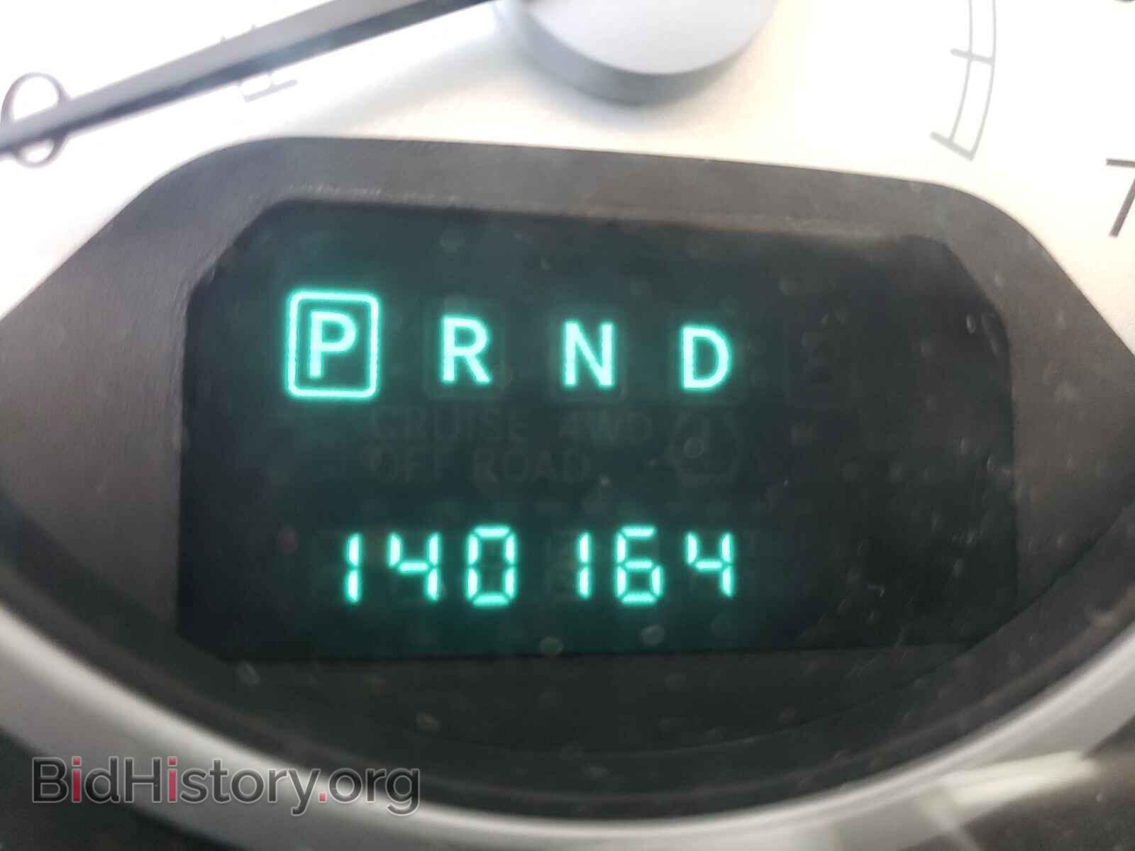 2008 CHRYSLER MINIVAN - VIN: 2A8HR54P78R699313 - Фото 8