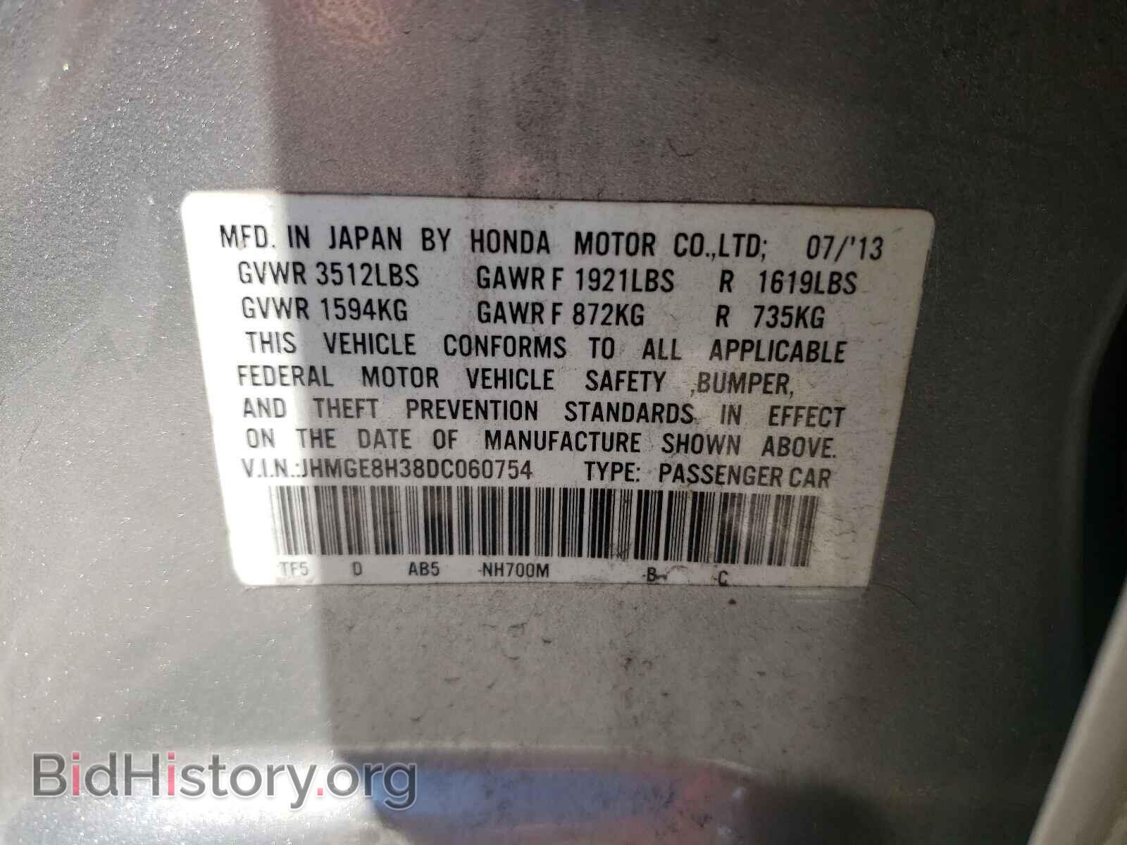 2013 HONDA FIT - VIN: JHMGE8H38DC060754 - Фото 10