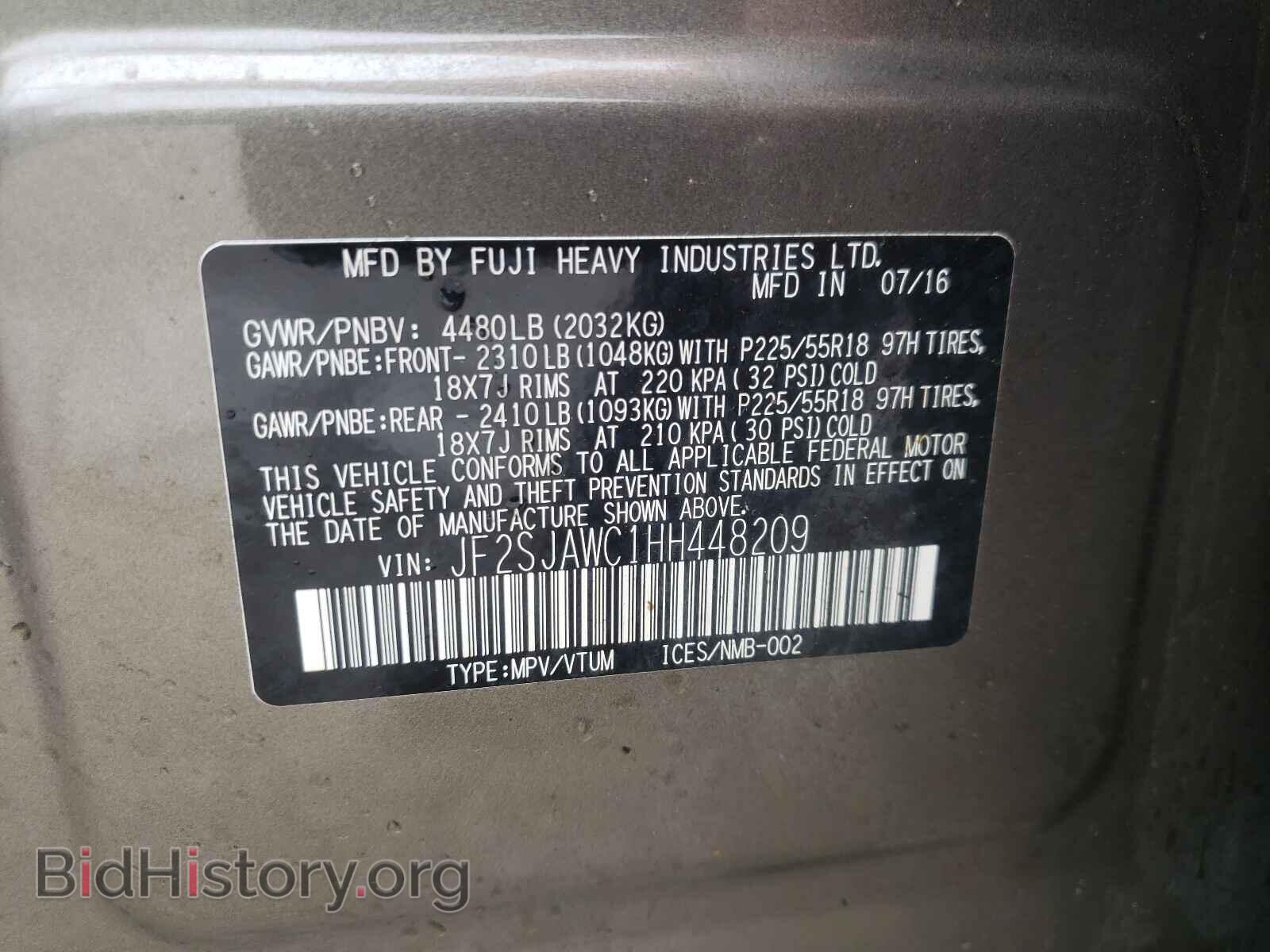 2017 SUBARU FORESTER - VIN: JF2SJAWC1HH448209 - Photo 10