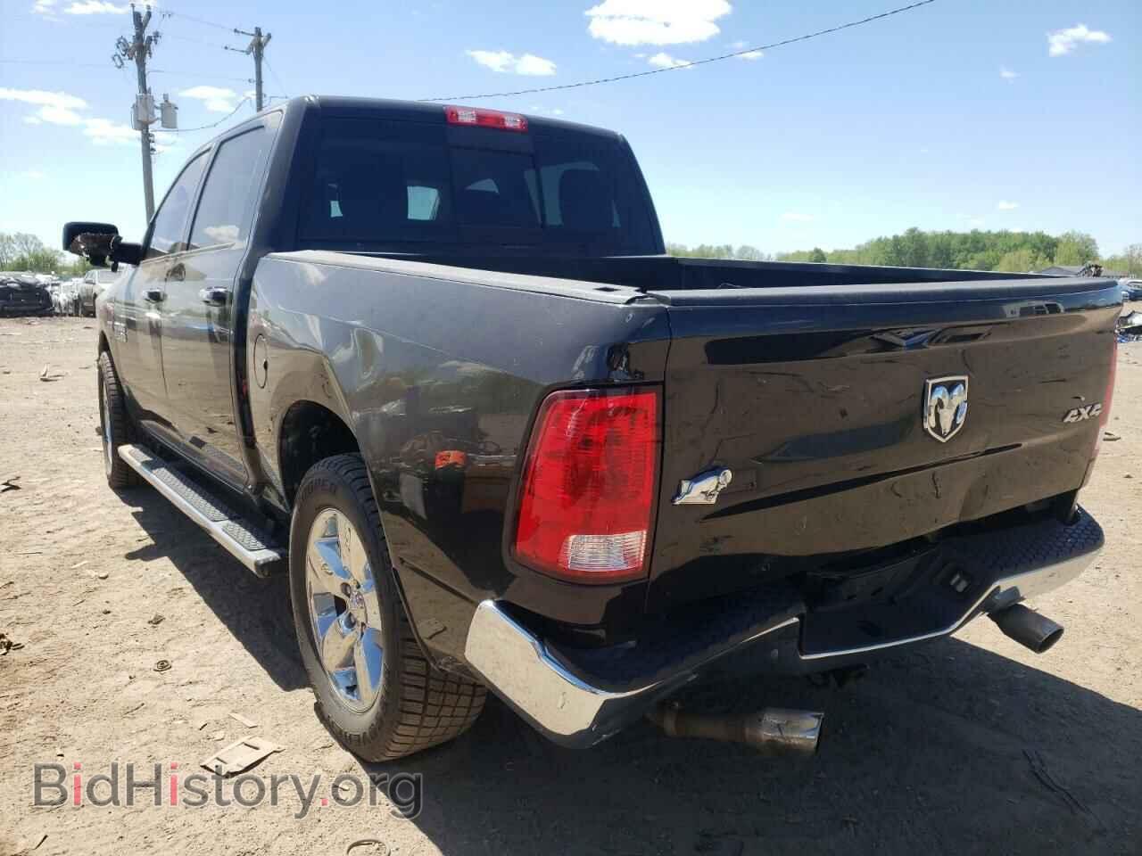 2015 RAM 1500 - VIN: 3C6RR7LT4FG709862 - Фото 3