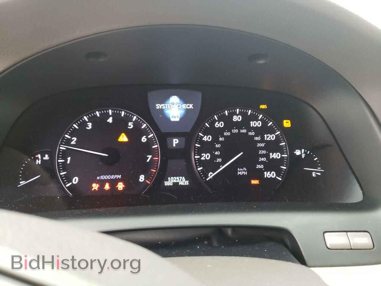 2011 LEXUS LS460 - VIN: JTHCL5EF8B5012030 - Фото 9
