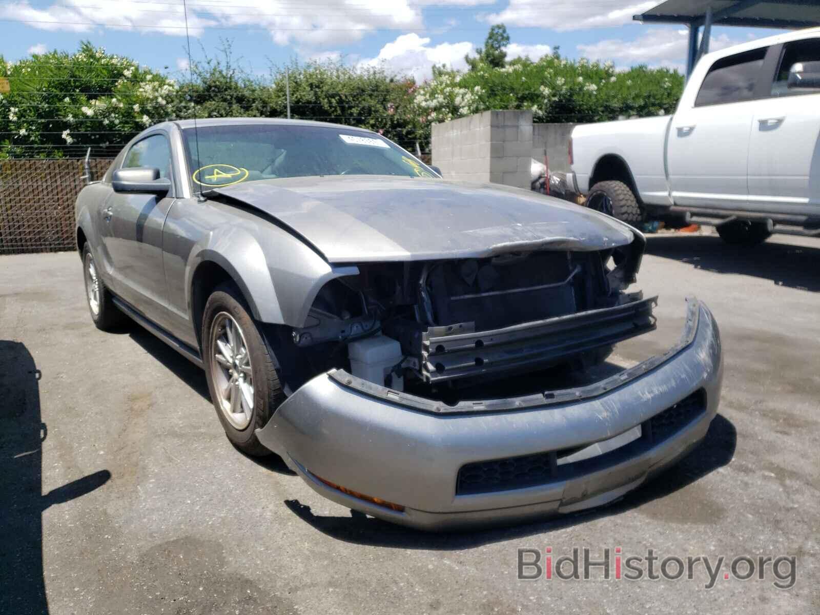 Photo 1ZVHT80N485105379 - FORD MUSTANG 2008