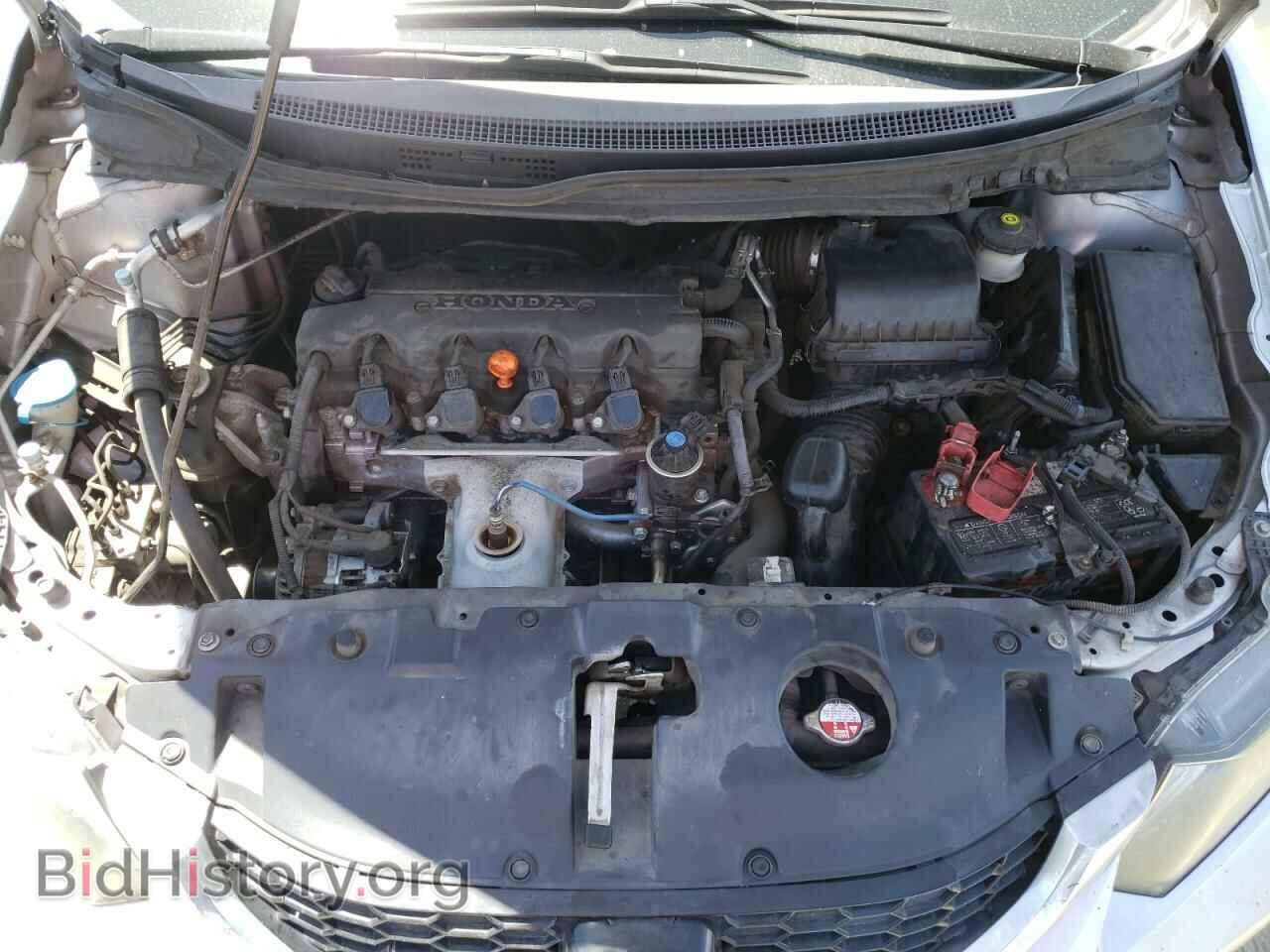 2015 HONDA CIVIC - VIN: 19XFB2F80FE298272 - Фото 7