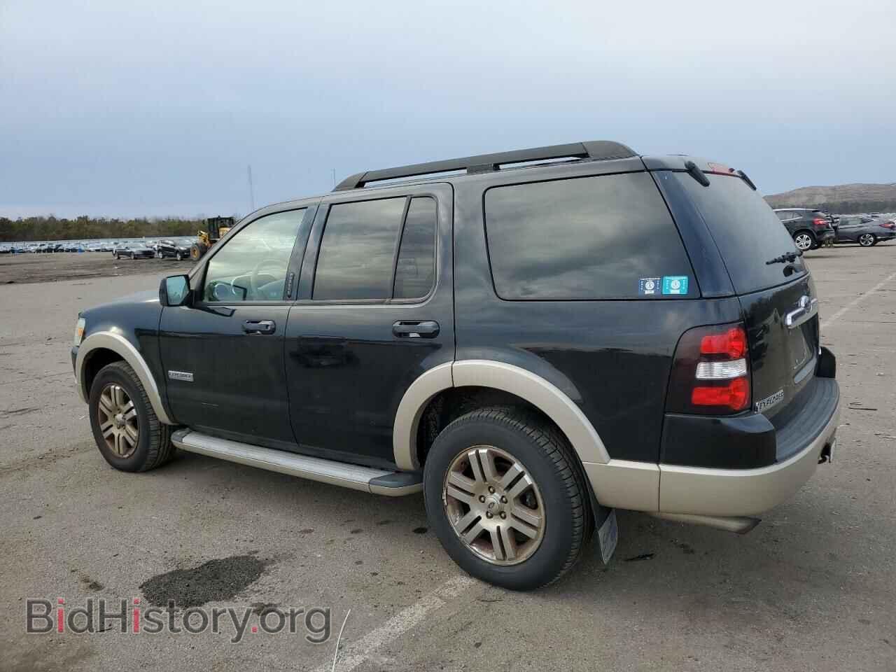 2008 FORD EXPLORER - VIN: 1FMEU74EX8UA07143 - Фото 2