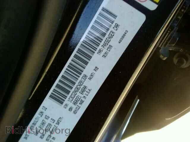 2012 DODGE AVENGER - VIN: 1C3CDZAG8CN291330 - Photo 10